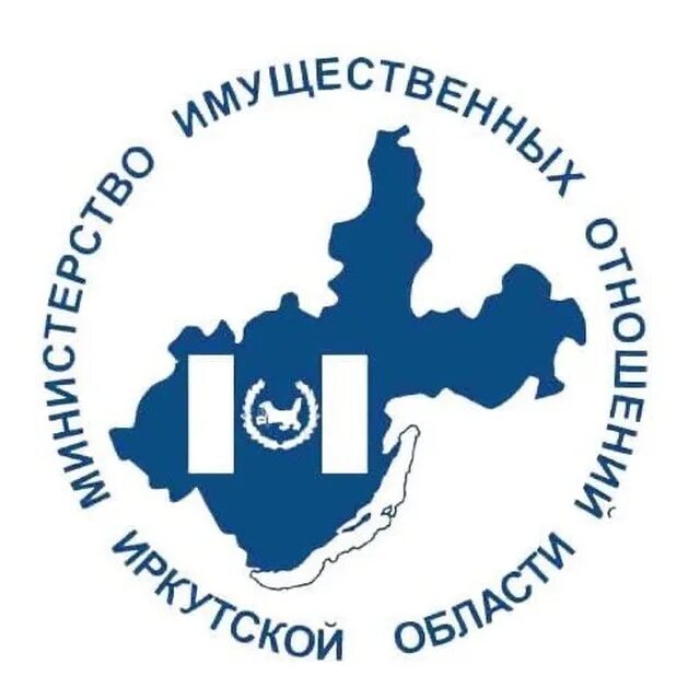 Мин имущественных. Мин имущественных