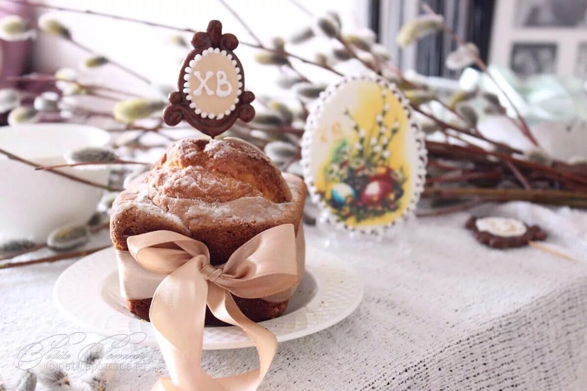 Таинство венчания в православии. Праздничный пасхальный стол. Пасхальные подарки. Кулич волконский. Пасхальный стол.