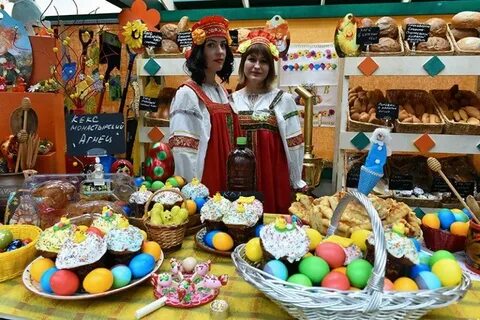Ярмарка торг