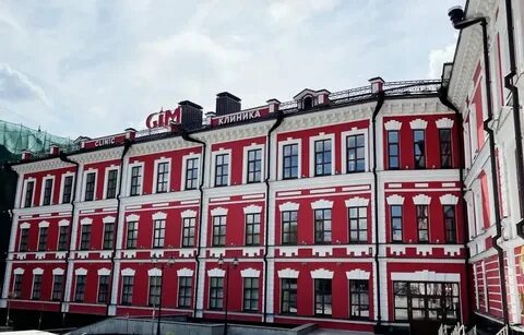 Gim29