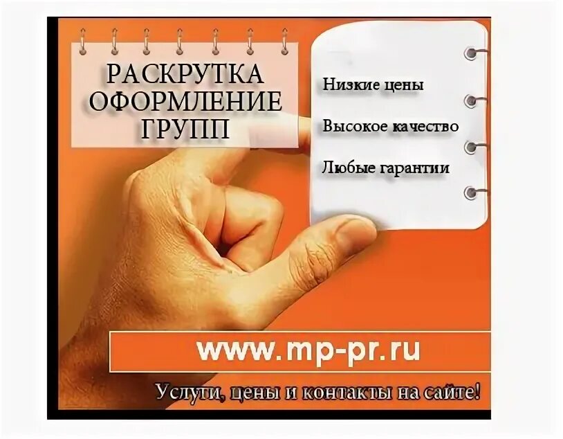 В любом из гарантированных