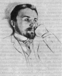 Брюсов портрет