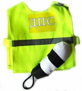 Костюм дпс