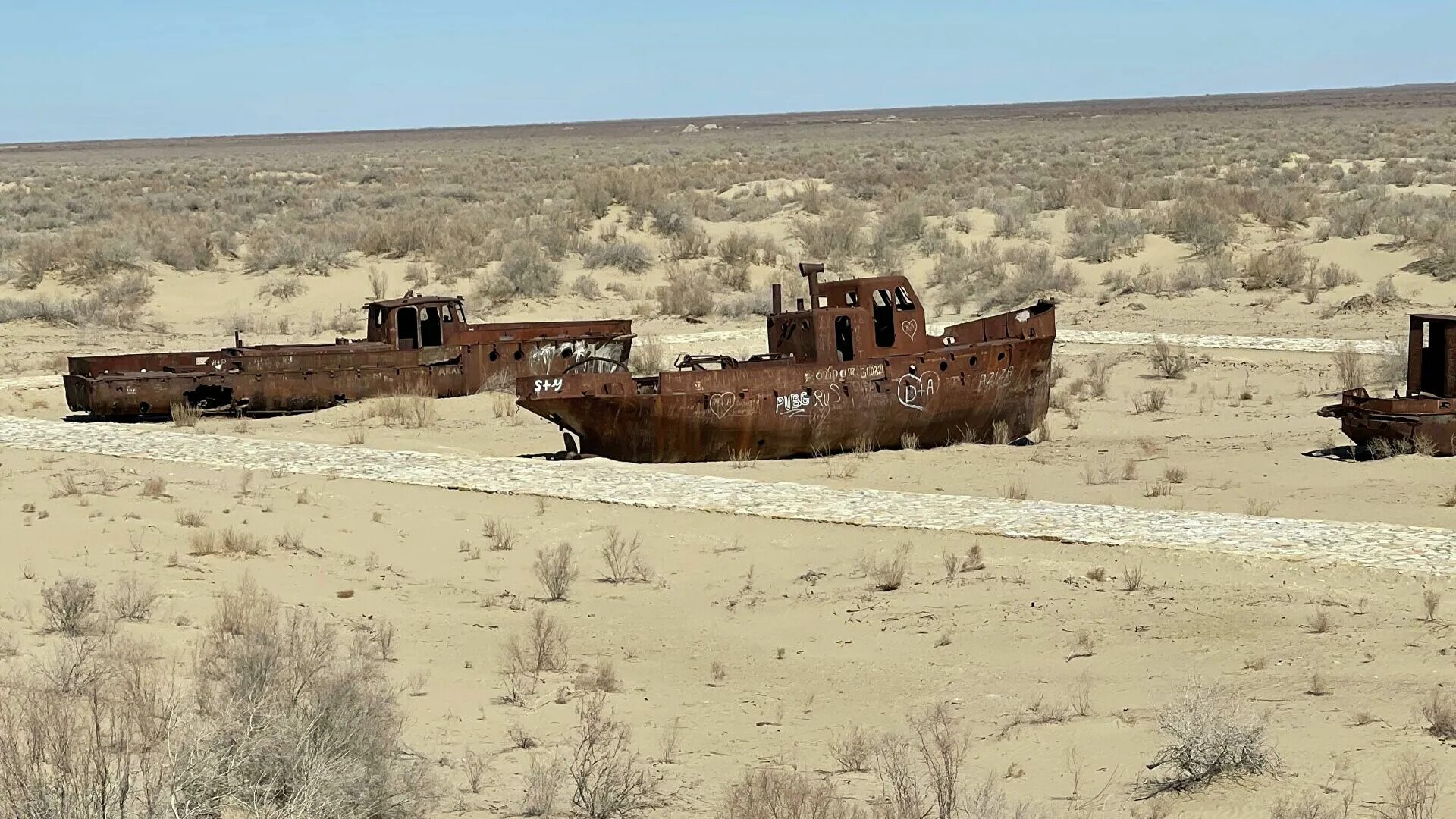 Гибель аральского моря в 1960-2007 гг. Аральское море 2020. Аральское море озеро. Аральское море 1960 год. Бывшее аральское море.