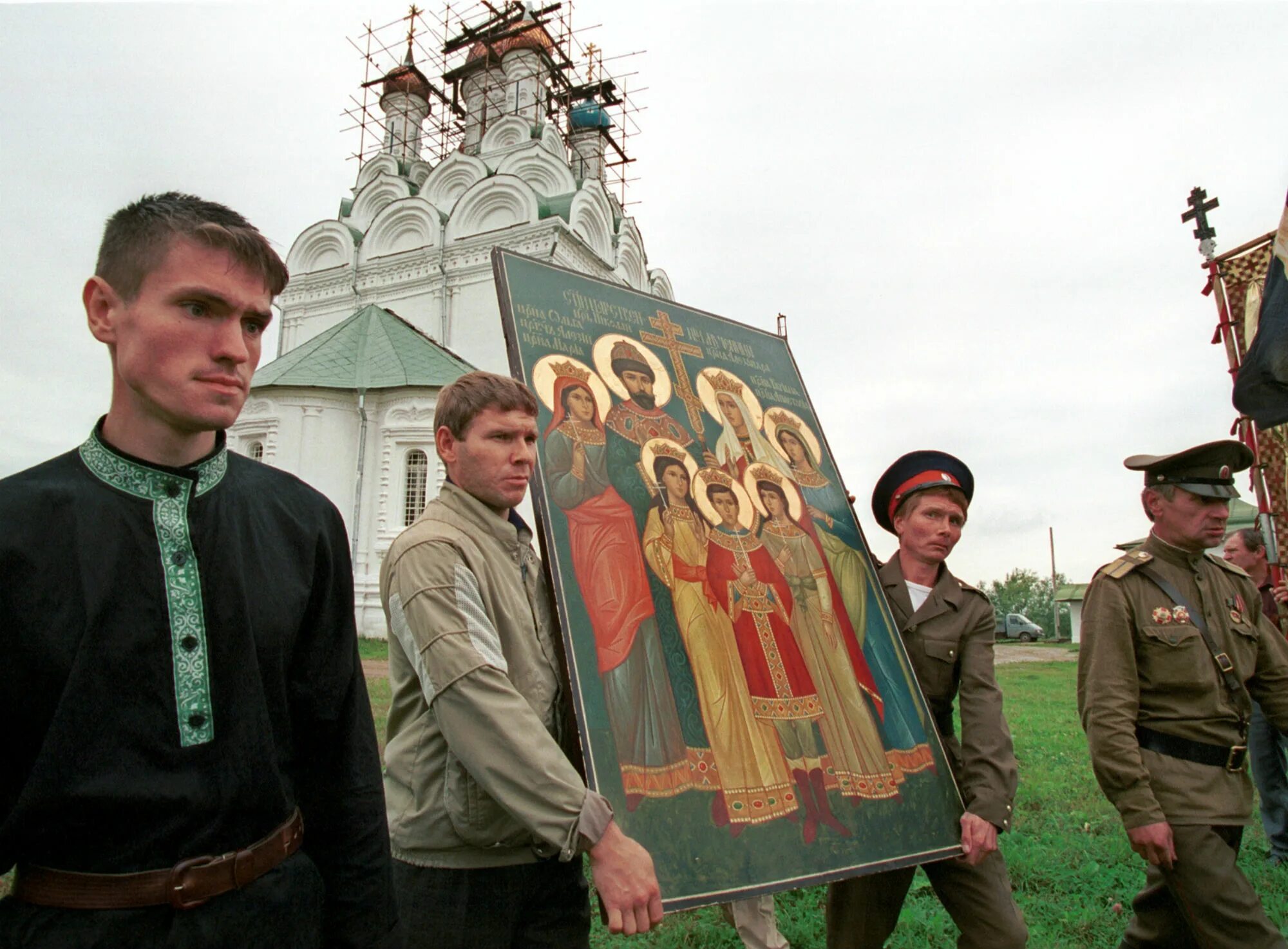 Царебожники. Царебожники в России. Царебожники иконы. Отрок в черкесске