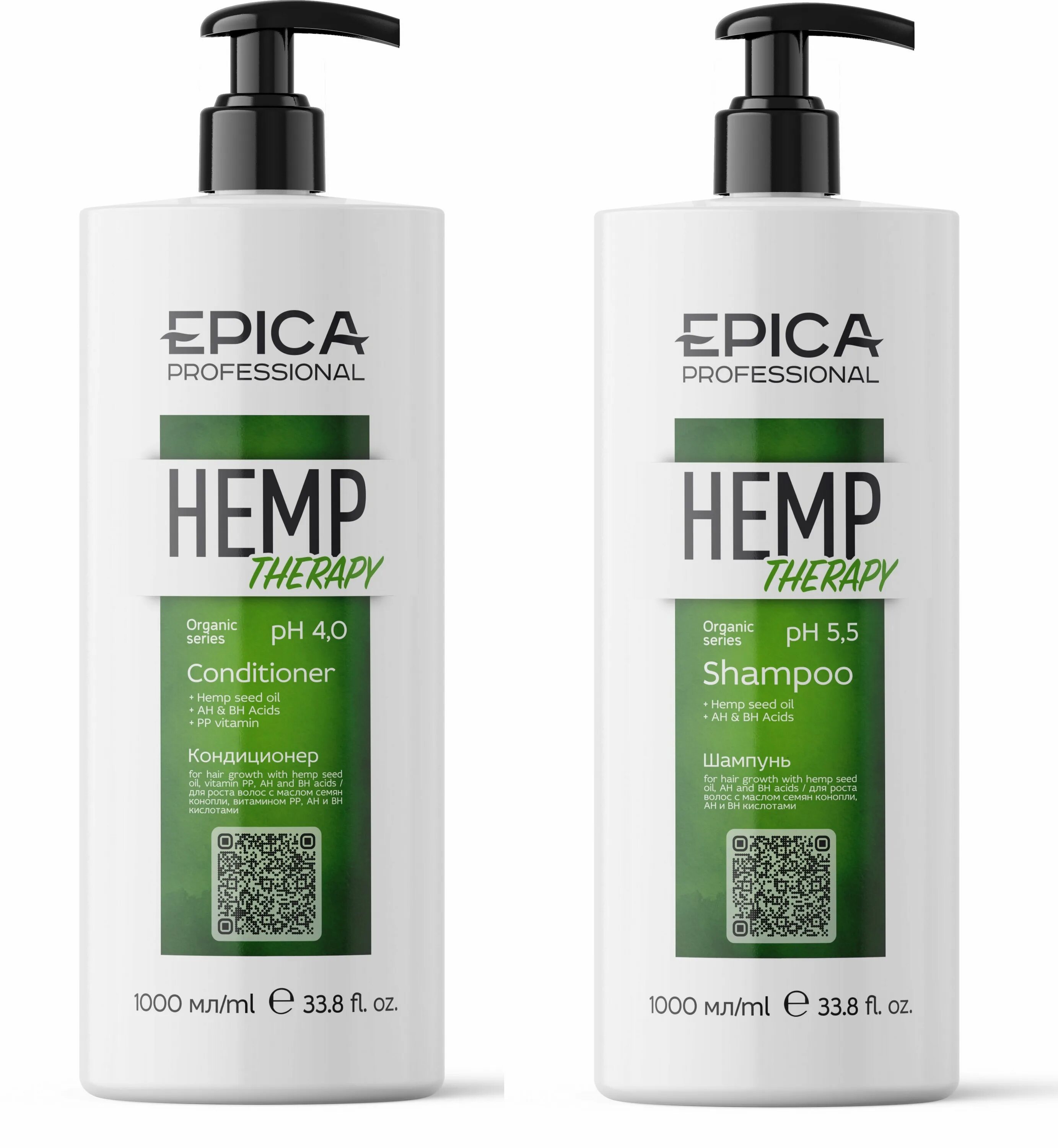 Шампунь эпик. Шампунь Epica professional. Epica professional Pro шампунь. Epica professional для волос шампунь. Epica Hemp Therapy.