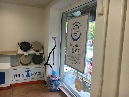 ворошиловский 44 apple ростов. ворошиловский 44. , 215. ворошиловский 44 apple rostov. пр ворошиловский 44 ростов на дону.