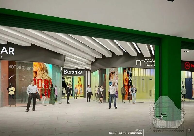 Тц краски. Тц краски. Магазин красок. Тпу некрасовка. Спортивный комплекс тпу некрасовка.