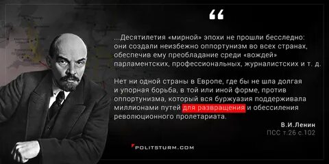 Не одну эпоху этот