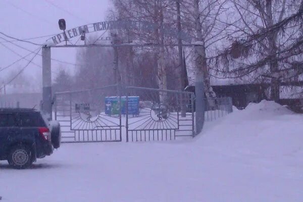 Психиатрическая больница пермь петропавловская. Психбольница Пермь банная гора. Банная гора Пермь больница. Психиатрическая больница Пермь банная. Корсуньская улица Пермь больница психиатрическая 2-я.