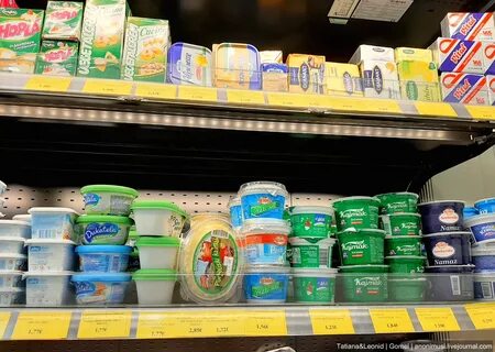 Черногорию продукты