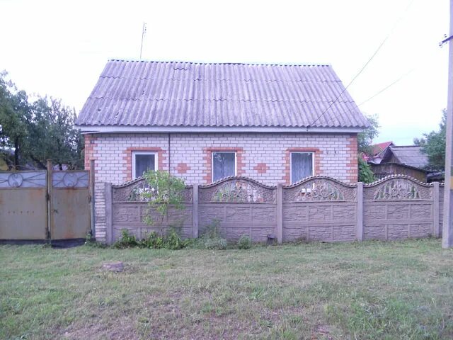 Продам диван. Уголок кухонный енакиево. Купить дом в белоруссии могилевская обл г. Диван борис. Югославская стенка спектр.