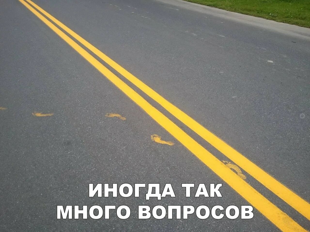 Сколько много вопросов. Так много вопросов. так много вопросов и так мало. столько вопросов и так мало ответов. иногда так много вопросов и мало ответов.
