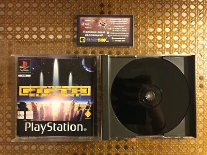 Fifth element ps1