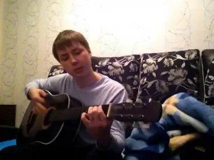 Песня мальчики простите
