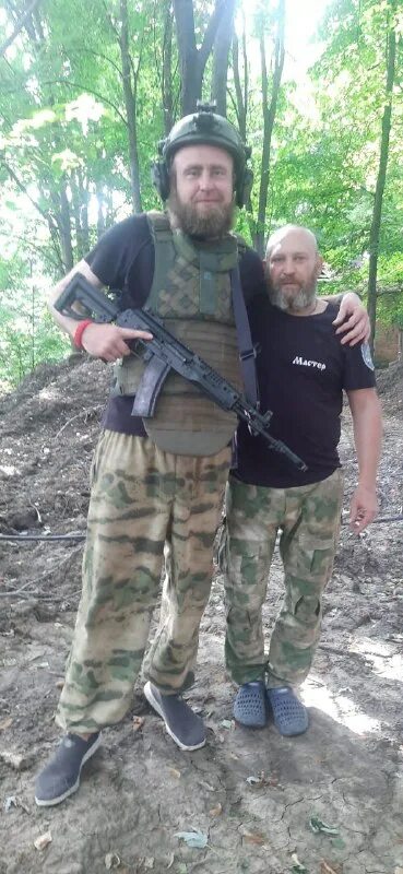 позывной макс