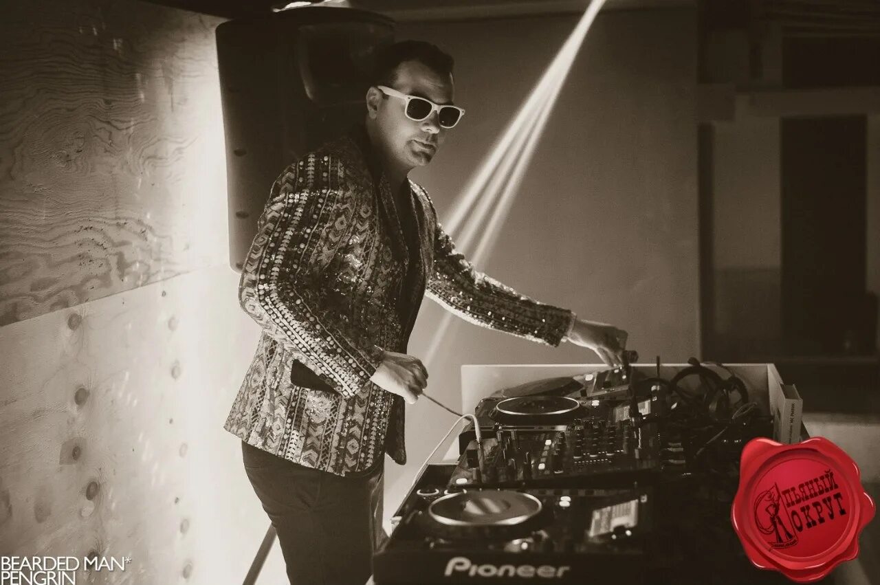 Диджей рыбик и маньяк. Песни диджей маньяк. Песни диджей маньяк. Диджей маньяк фото. Dj rybik dj maniak.