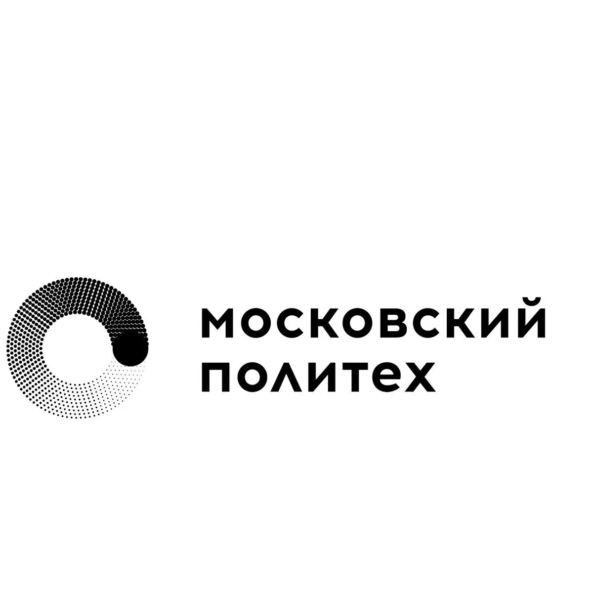 Коломенский филиал Московского политехнического университета. Московский политехнический университет, Коломенский институт. Московский Политех Чебоксары логотип. Московский политехнический университет значок.