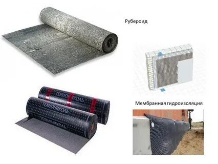 Лучшие мембраны