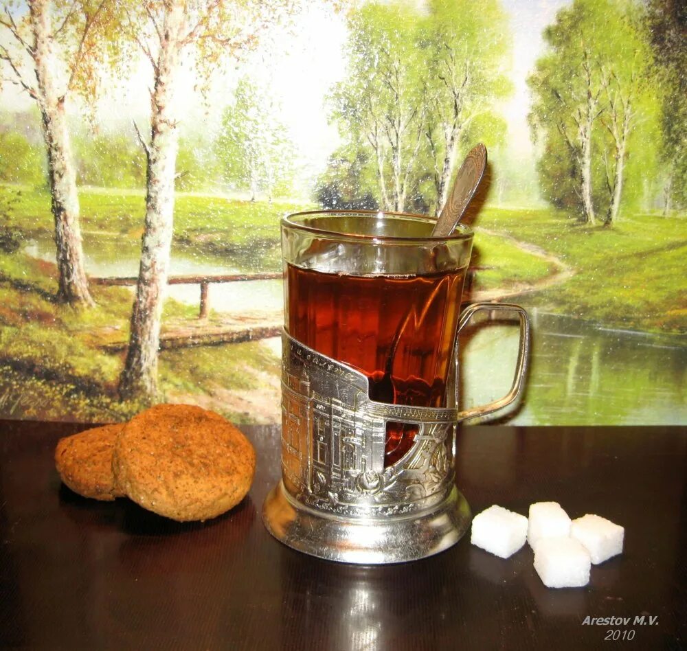 Чай в подстаканнике в поезде. Чайный стакан с подстаканником. Со стаканом чаю. Доброе утро с чаем в стакане. Со стаканом чаю.