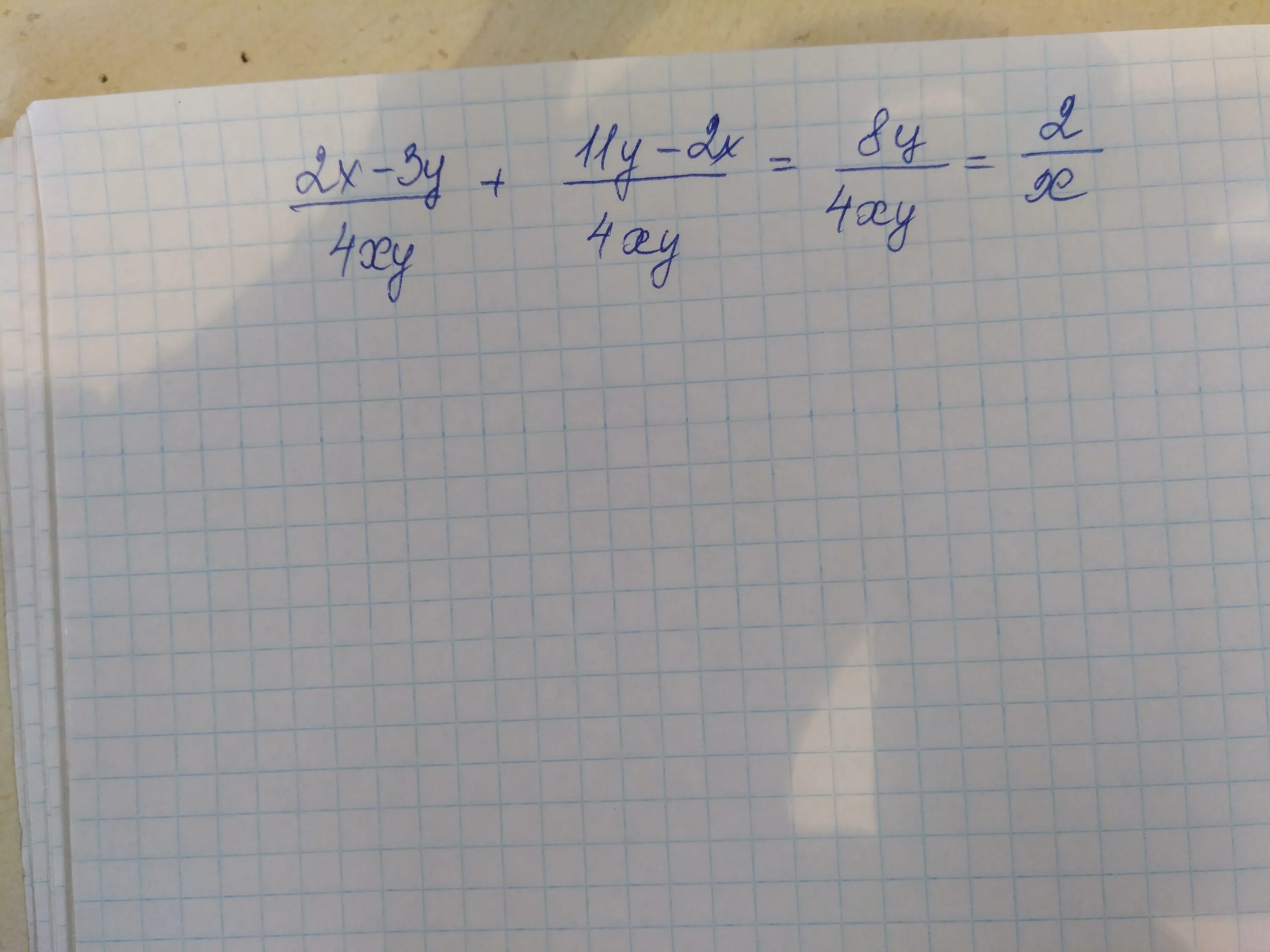 8 15 y 3 10 y. Y=11x-3. 2x-3y=11. Y 7 2x+11. Y = 7/2x + 11 х=-3.