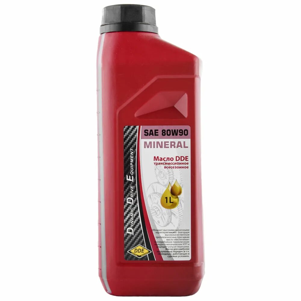 Масло трансмиссионное sae 85w-90 api gl-5. Трансмиссионное масло sae. Трансмиссионное масла 80w. Масло цепное минеральное 80w90, для техники huter, 1л. Минеральное трансмиссионное масло huter c 90 и тире 1 литр.