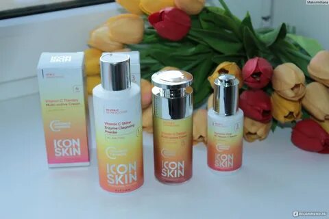 Glow сыворотка