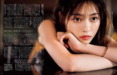 NNishino Tokyo Calendar 2020-09 05.jpg 