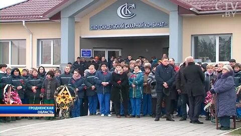 Погода в скиделе на 10 дней