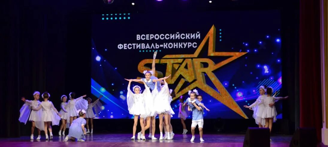 Конкурсы новосибирск 2024. Звезда коллектива. Ты уникальная. Конкурс красоты ты уникальная. Конкурсы новосибирск 2024.