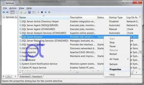 Службы sql сервера