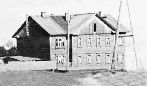 Мордовский кожно венерологический диспансер