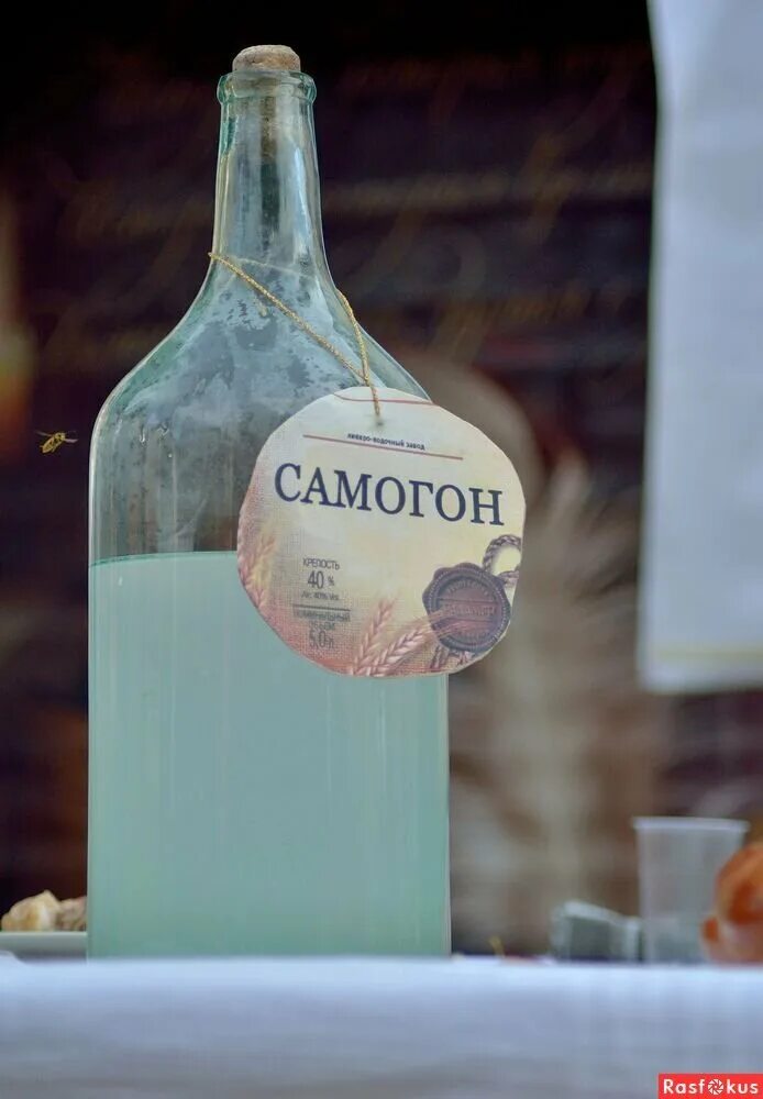 Самый лучший самогон. Самогон. бутыль самогона. бутылка самогона. бутылка самогонки.