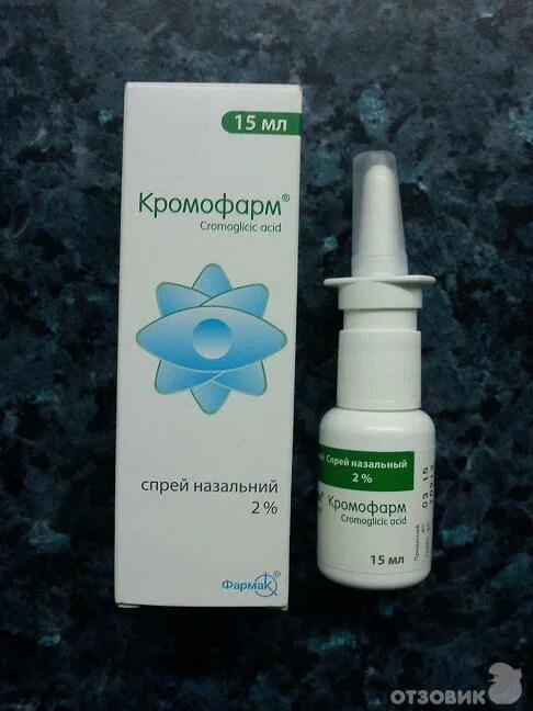 Капли от аллергического ринита взрослым. Назальные капли от аллергического ринита. капли против аллергического ринита для детей. капли назальные противоаллергические. капли от аллергического ринита для детей.