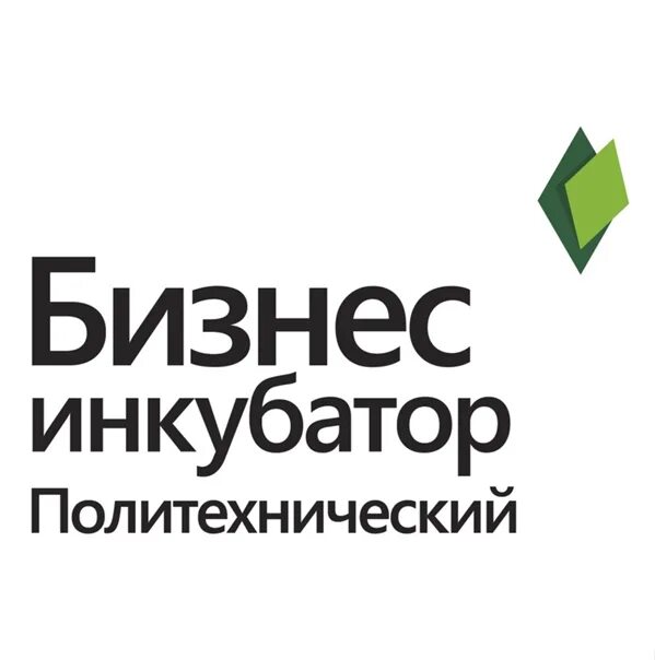 Политех бизнес информатика санкт петербург. Политех бизнес. Бизнес информатика баннер. Топ вузов по бизнес-информатике\. Предпринимательский институт питер.