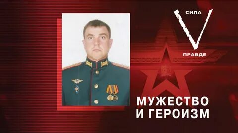 Космовизаком