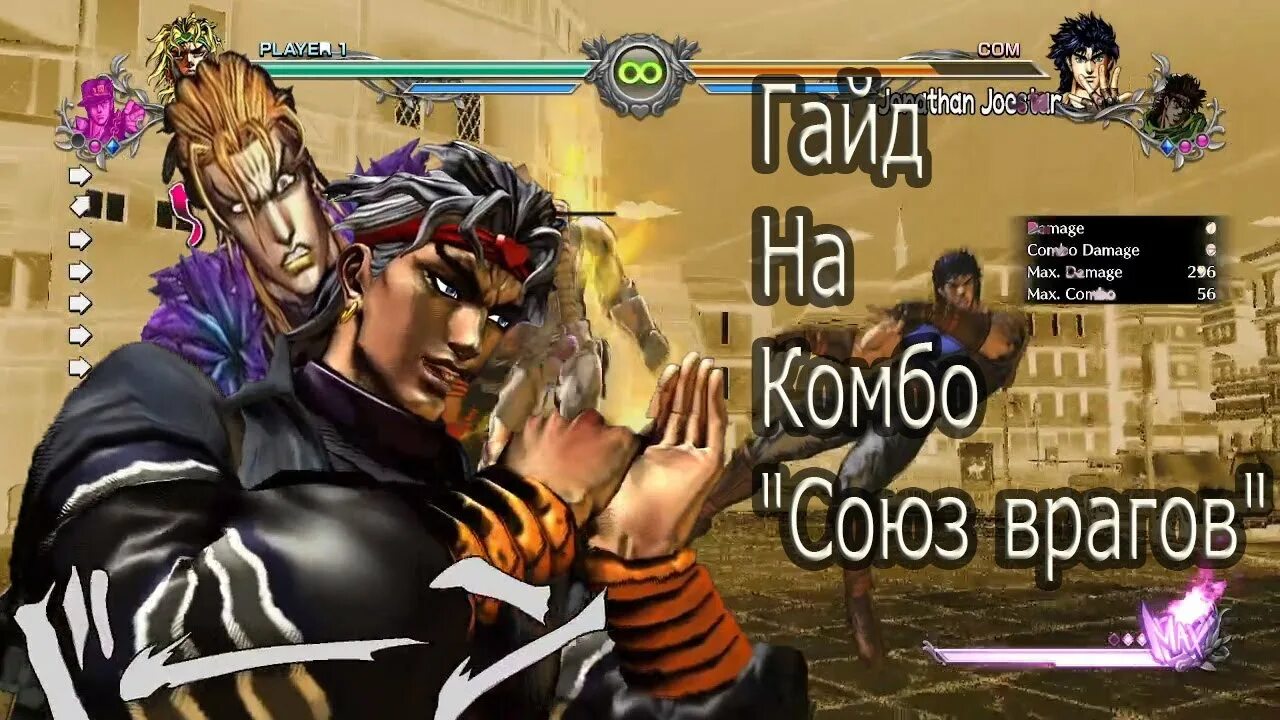 Лозунги против фашизма. Агитационные плакаты. Советские плакаты против фашистов. Enemy песня код. Вечеринка отменяется.