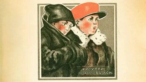Частные издательства