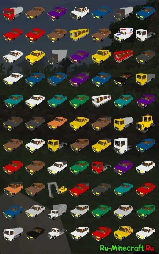 Saracalias city mod 1.12 2. Saracalia&#039;s vehicle mod - машины для декорации [1.12.2. minecraft saracalia&#039;s vehicle.