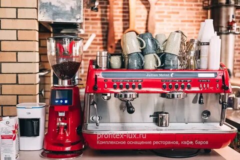 Julius meinl кофемашина