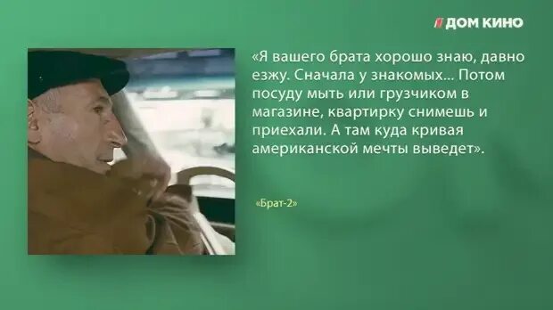 Давно ездишь