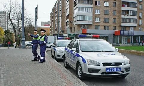 Как правильно называется гаи