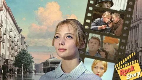 Берег люськи
