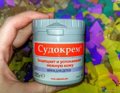 Судокрем от прыщей на лице