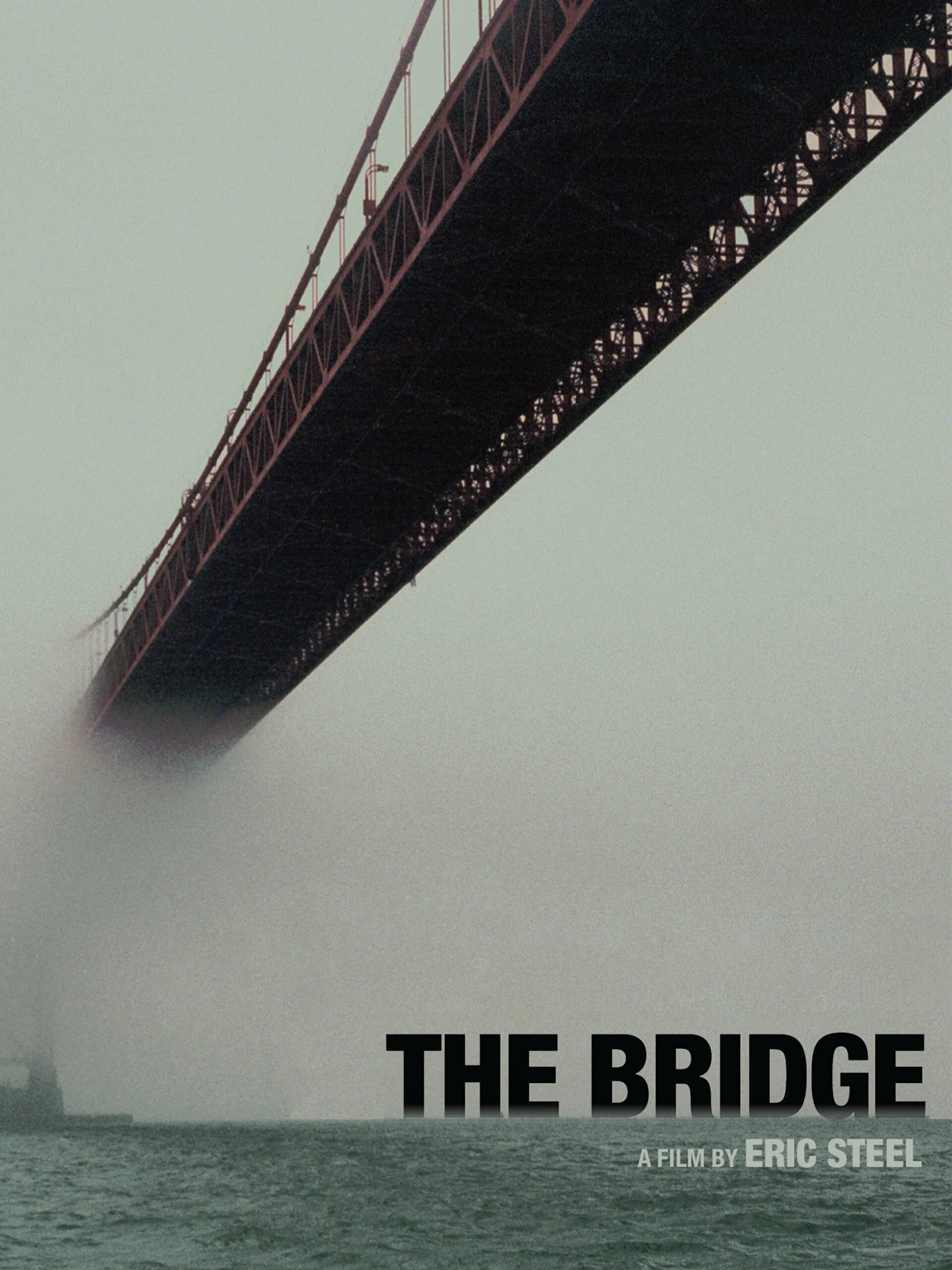 Есть слово мост. Постер мост.