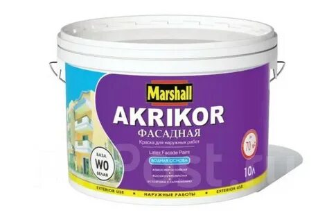 Marshall akrikor фасадная акриловая фасадная