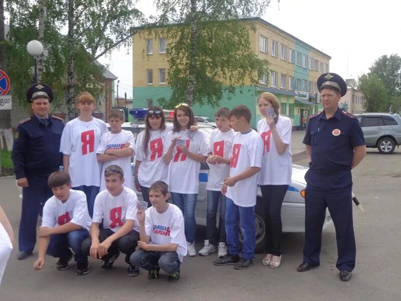 Погода в тяжине на 2 недели. Рп тяжин. тяжин 2014 год. гисметео тяжинский. погода тяжинский.