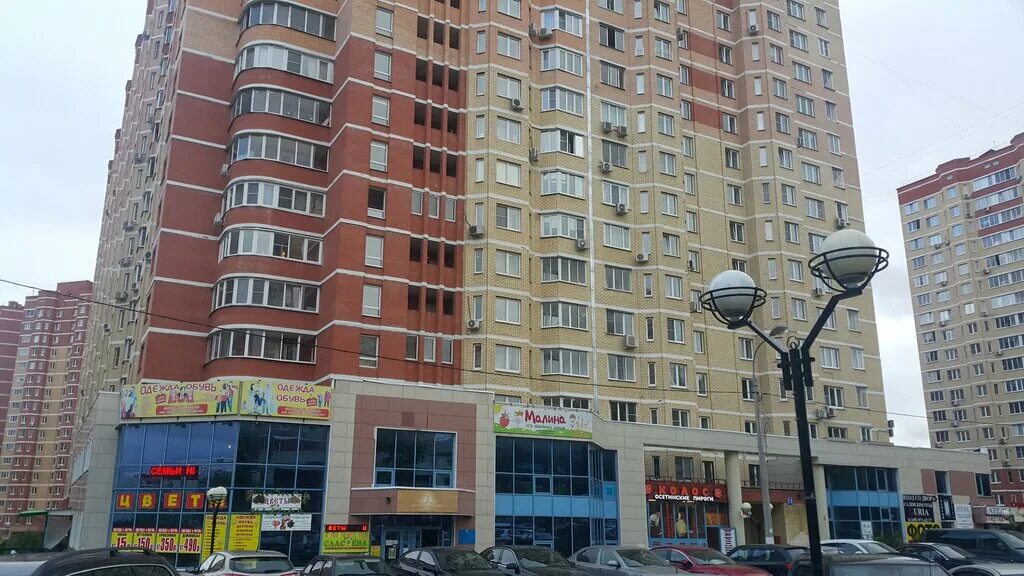 Московская 3/3. Г москва, поселение московский, г московский, мкр 3-й, 1. Веб камеры первый московский город парк. Мкр. Московский 3 микрорайон 16.