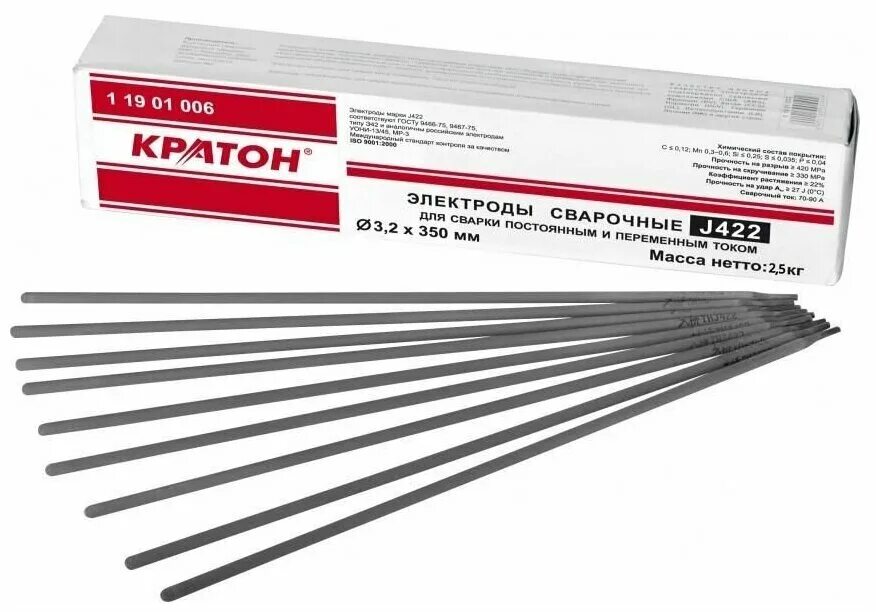 электроды мма. электроды сзсм мр-3с 4мм. 0*400mm. уони красные. Carbon steel электроды.