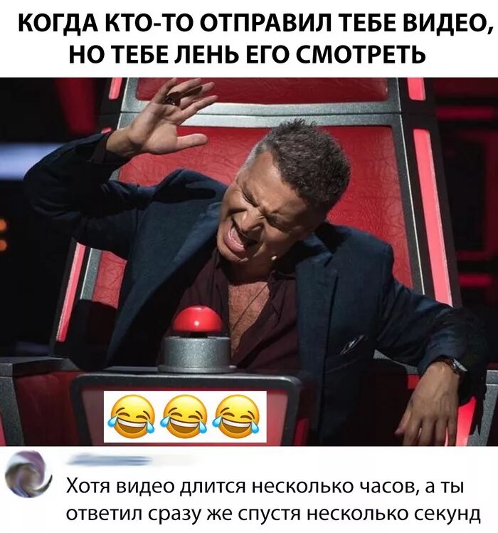 Почему мужик. Перешлите это письмо 10 людям. Часто пересылаемые приколы. Отправь всегда. Отправь всегда.